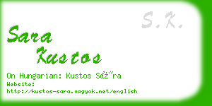 sara kustos business card